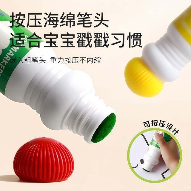 Children's Dotting Pens, Non-Toxic Watercolor Pens, 12-Color Art Drawing Pens, Water-Soluble Drawing Tools for Young Children