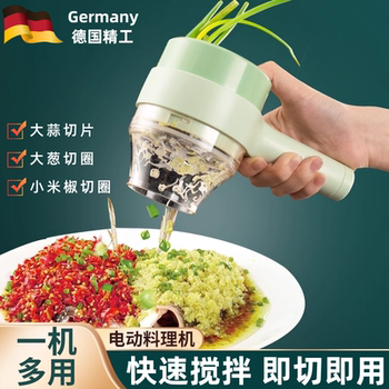 Electric Garlic Stirrer, Multi-Functional Vegetable Cutting Tool, Chili Garlic Masher, Household Small Handheld Garlic Slicer