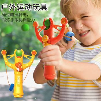 Tiktok Hot-Selling Parent-Child Outdoor Sports Children's Dinosaur Slingshot Soft Bullet Launcher Safe Shooting Foam Bullet Toy