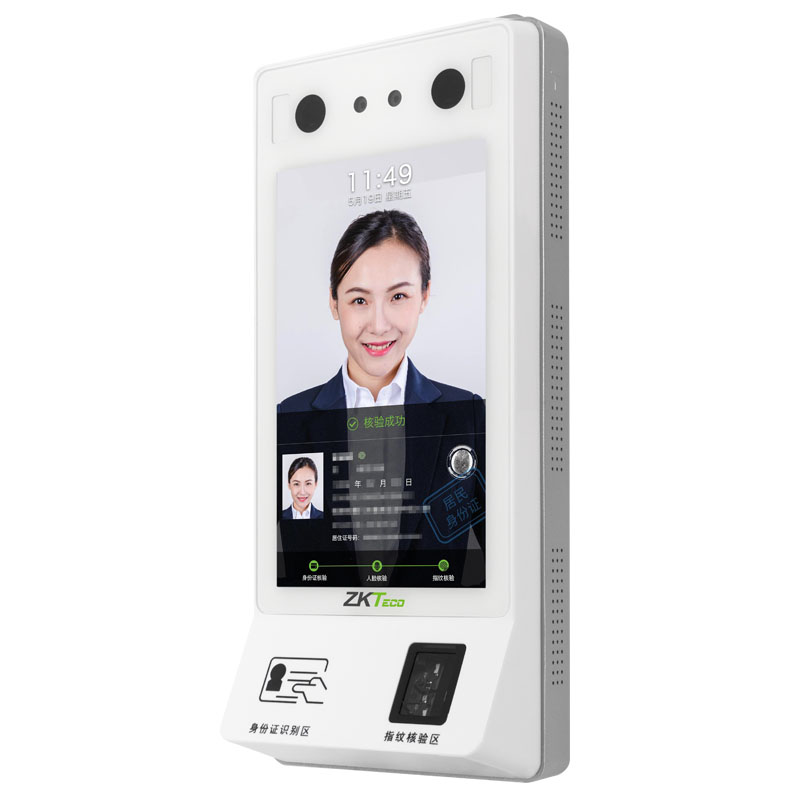 ZKTeco entropy base technology ID700 multi-function witness verification terminal face recognition fingerprint comparison voice witness verification All wall-mounted examination room access control central control