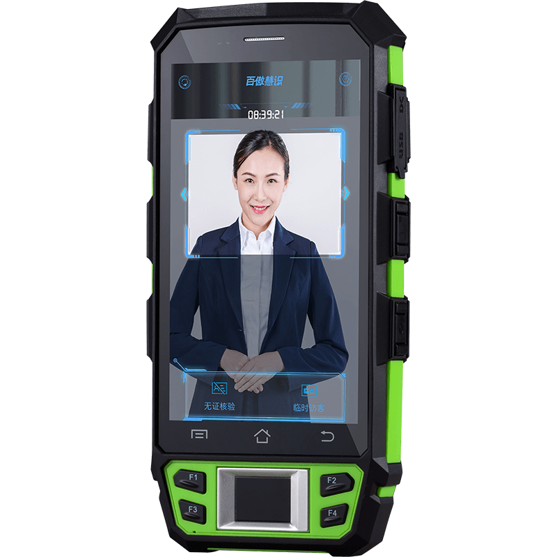ZKTeco Entropy Base Tech ID510 Handheld Human Certificate Nuclear Test Terminal Portable Human Certificate All-in-one Verification Tool Face Recognition Fingerprint Recognition Fingerprint Recognition
