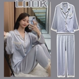 Осенняя летняя пижама, тонкий шелковый лонгслив, милый комплект, 2020