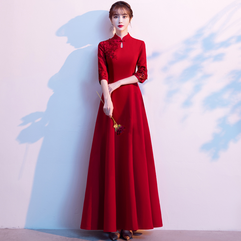  Burgundy, long+L   + $2.35 