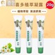 Xiduo Baby Herbal Soothing Gel 20G ກຳຈັດຍຸງກັດ ແລະ ບັນເທົາອາການຄັນໃນເດັກ ດ້ວຍສູດສະຫມຸນໄພ