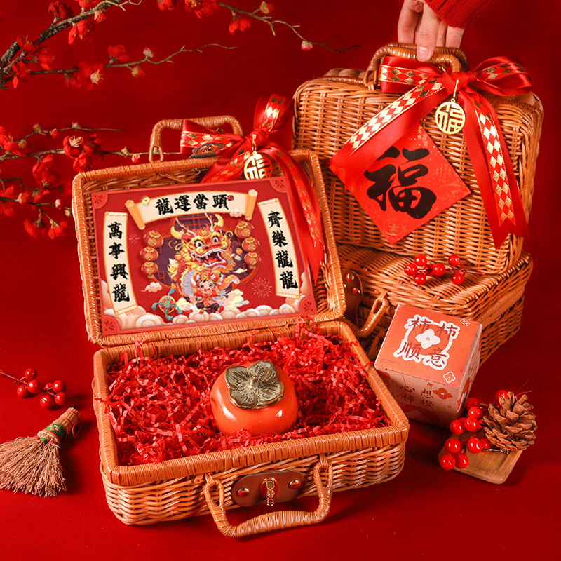 2024 New Dragon Year Retro Woven Basket Gift Box Empty Box Mouth Red Small Gift Packaging Small Crowdage-Taobao