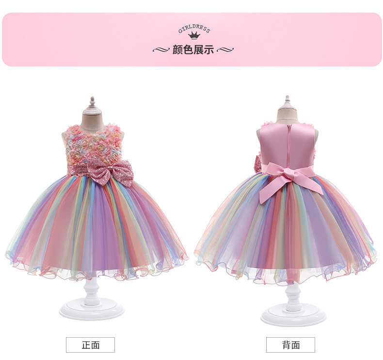 Железная лошадь D0732_12