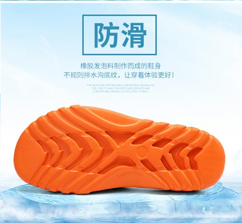 Dép có kích thước cực lớn nam mềm phòng tắm ngoài trời rộng 45 không thấm nước 46 tăng 47 dày dưới 48 trượt 49 yard - Dép dép lv chính hãng