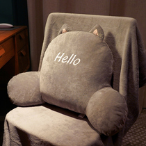 Lean Back Office Waist Seat Waist Support Waist Cushion Car Back Cushion Back Cushion Backrest Cushion Chair Sofa Pregnant Woman Hug