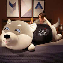 Cute Haschic Strip Holding Pillow Back Cushion Large headboard on a pillow backrest bed to accompany you to sleep with girls