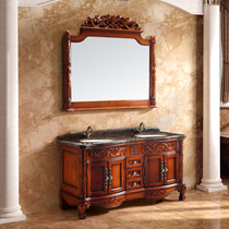 MICAWA Meigahua MFG-11 solid wood 1 ancient cabinet