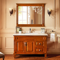 MICAWA MMS-02F American solid wood cabinet