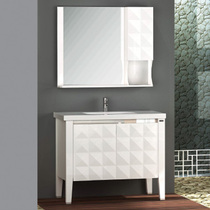 MICAWA M-4827SF-5 MP-4827A Bathroom Cabinet
