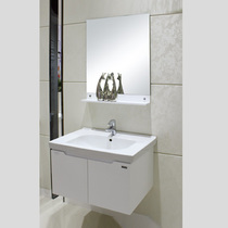 MICAWA M-4858PW-2 MP-4858 Bathroom Cabinet