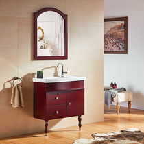 MICAWA MXD-34W modern solid wood bathroom cabinet