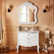 MICAWA MFG-35 Antique Solid Wood Bathroom Cabinet