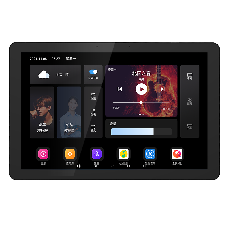 Langge R9 home background music host system set 8 inch screen K song ceiling sound controller Smart home