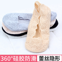 Lace Socks Boat Socks Female Tide Spring Summer Pure Cotton Bottom Slim slim Silicone Anti Slip Summer High Heel Footwear Invisible Socks