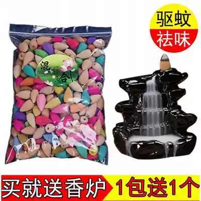 Tower incense Reverse flow incense grain incense bedroom soothing natural aromatherapy sandalwood toilet deodorant aromatherapy household ceramic incense burner