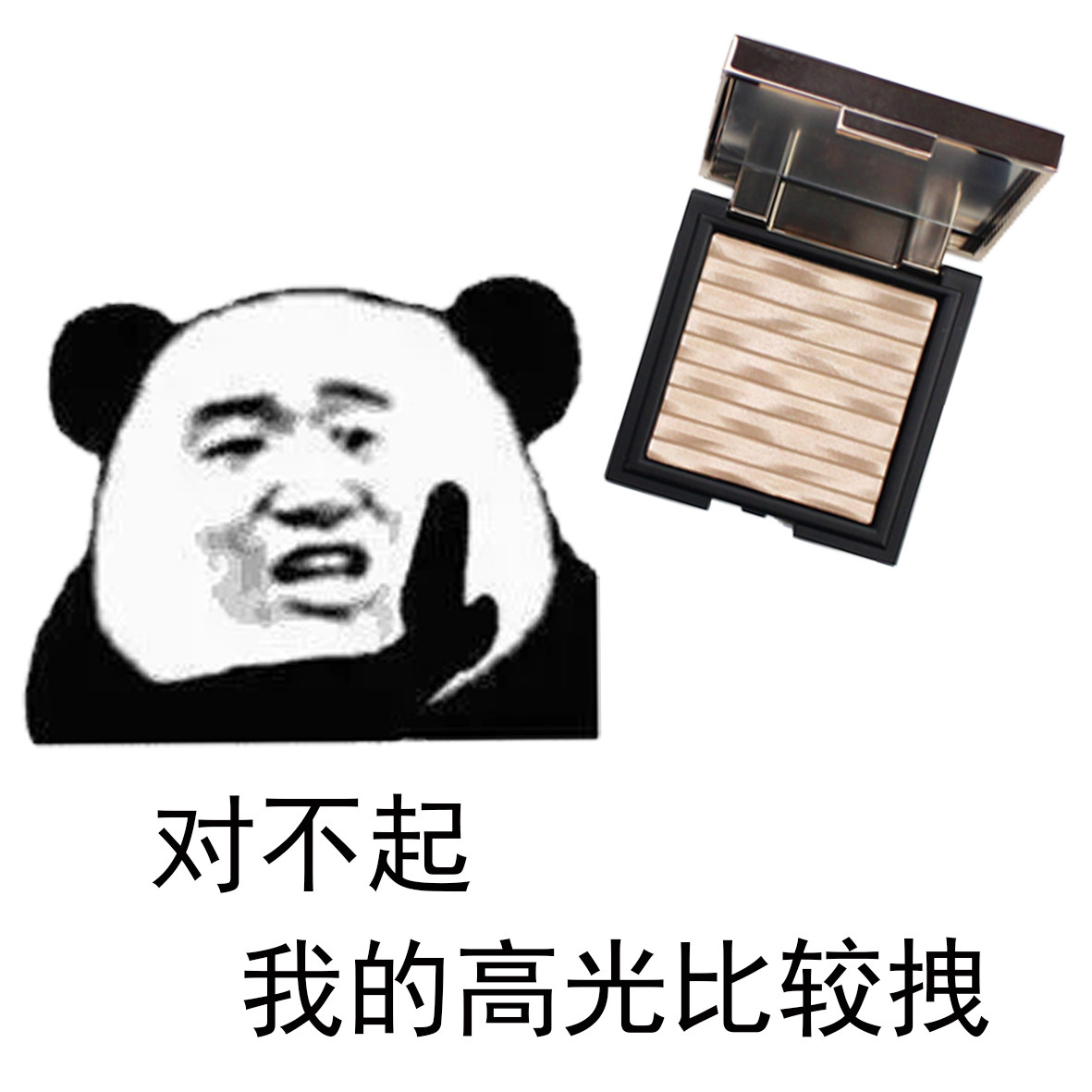 A little dark horse~CLIO Kelaiou water ripple diamond delicate high-gloss repairing ginger flat to send high-gloss brush