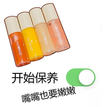 Play down the lip Buy 2 minus 5 ~ ZENN TH Runlip Lip Gloss Oil Sleep Lip film Lightly Nourishing the Horniness