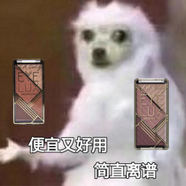 All let the fighting chickens come to the bonded LA girl L.A. Big Girls 4 Color Eye Shadow 461469