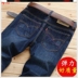 quần jeans của nam giới mất bình thường quần mùa xuân nam mùa hè trang phục lao động trung niên thẳng mới cỡ lớn của nam giới. 