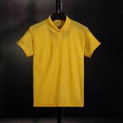 New loose-fitting t-shirt người đàn ông đầu polo trắng nửa tay áo tay áo ngắn 2020 ve áo triều áo nam màu mùa hè