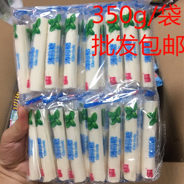 Mints 350g (30 bags)Maltose caramel Nostalgic cold mint flavor lollipop Children's snacks