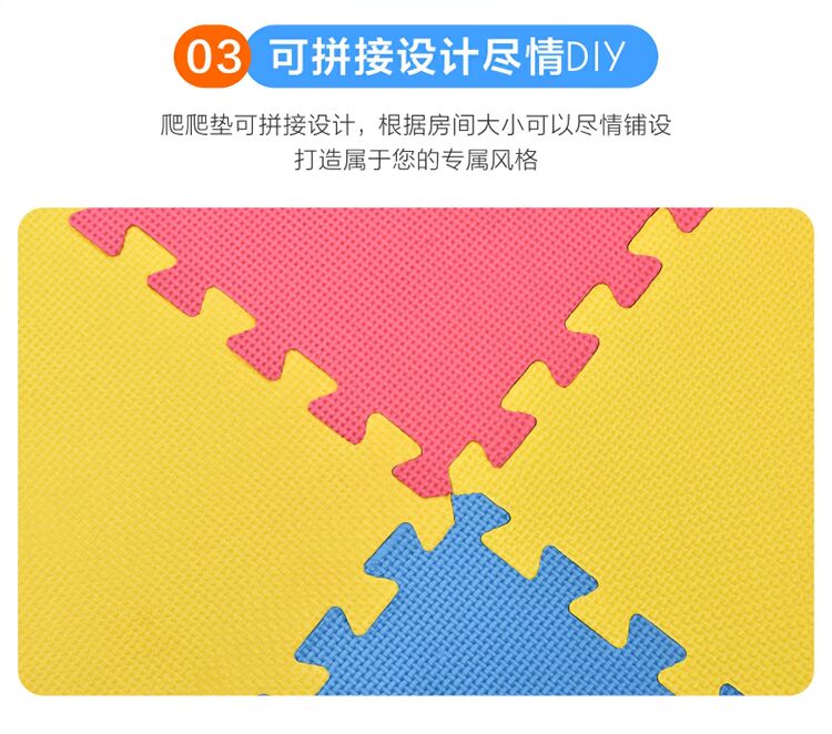 60x60 thảm bọt cho trẻ em bò mat phòng ngủ đố thảm khâu tatami dày mat sàn - Thảm sàn thảm lót sàn nhà bếp