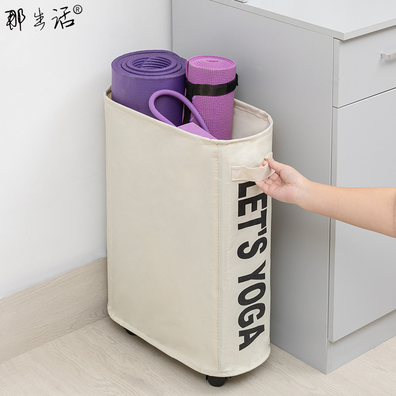 Yoga Mat Storage Rack with Wheels, Fitness Equipment Storage Basket, Home-Specific Sports Equipment Storage Basket