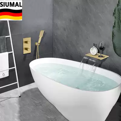 German SIUMAL waterfall bathtub faucet in-wall hot and cold bath shower shower kit concealed cylinder side type