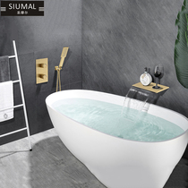 SIUMAL all-copper wall row waterfall bathtub tap into wall type hot and cold shower shower suit cylinder edge type faucet