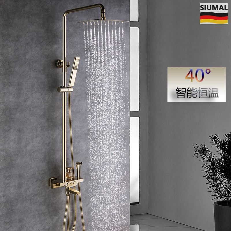 German wall-mounted black thermostatic shower head multifunction full copper shower kit self-cleaning booster shower faucet