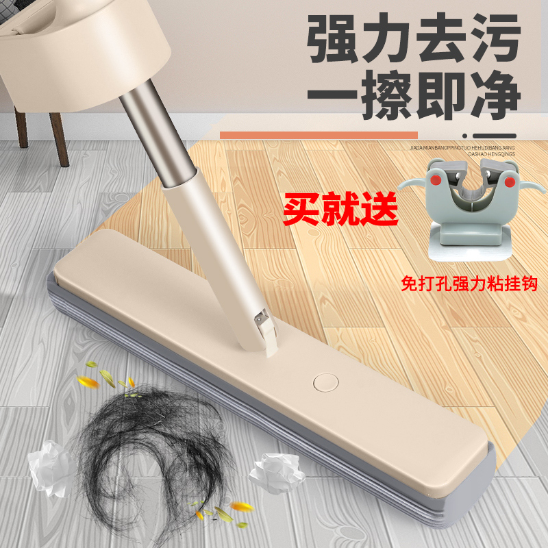 Concorde sponge mop Home large size Extra Large squeeze water durable and strong absorbent rubber wool roller sloth foam special