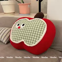 Зеленое клетчатое яблоко 𬞟фрукт