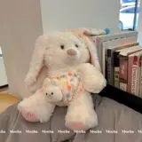 Мультяшная плюшевая игрушка для сна, подушка, детская тряпичная кукла, с медвежатами, подарок на день рождения