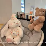 Мультяшная плюшевая игрушка для сна, подушка, детская тряпичная кукла, с медвежатами, подарок на день рождения