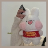 Милый кролик с бантиком, плюшевая кукла, игрушка для обнимания, популярно в интернете, подарок на день рождения