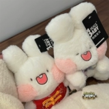 Милый кролик с бантиком, плюшевая кукла, игрушка для обнимания, популярно в интернете, подарок на день рождения