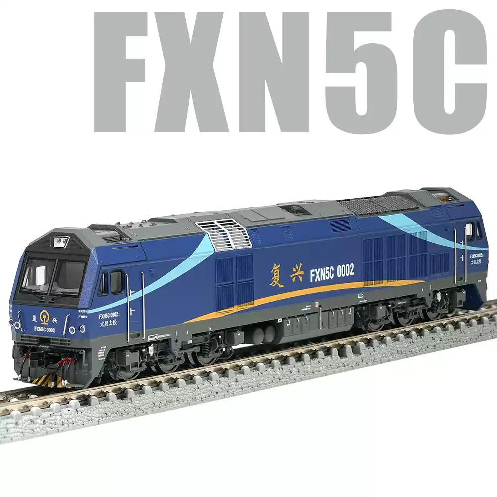 HO比例東風7G內燃機車模型長鳴仿真火車模型DF7G鐵道模型收藏品-Taobao