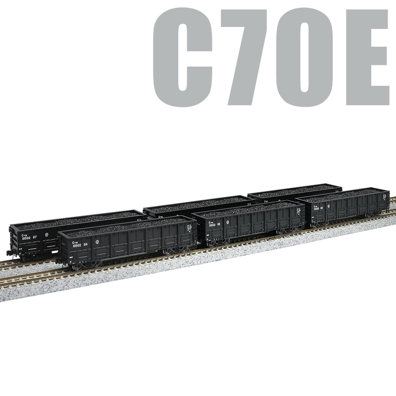 [New Product] China Railway Longming N Scale Simulation Train Model C70E Open Car Freight Car