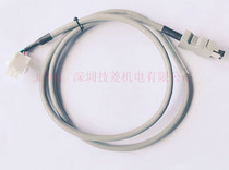 JLING Direct sales new Panasonic servo motor A5A4A6 encoder connecting thread receptive to customisable direct slapping