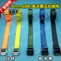 3 8cm1 5 inch press card buckle Car cargo truck fast belt Binding belt fastener fixing belt Webbing
