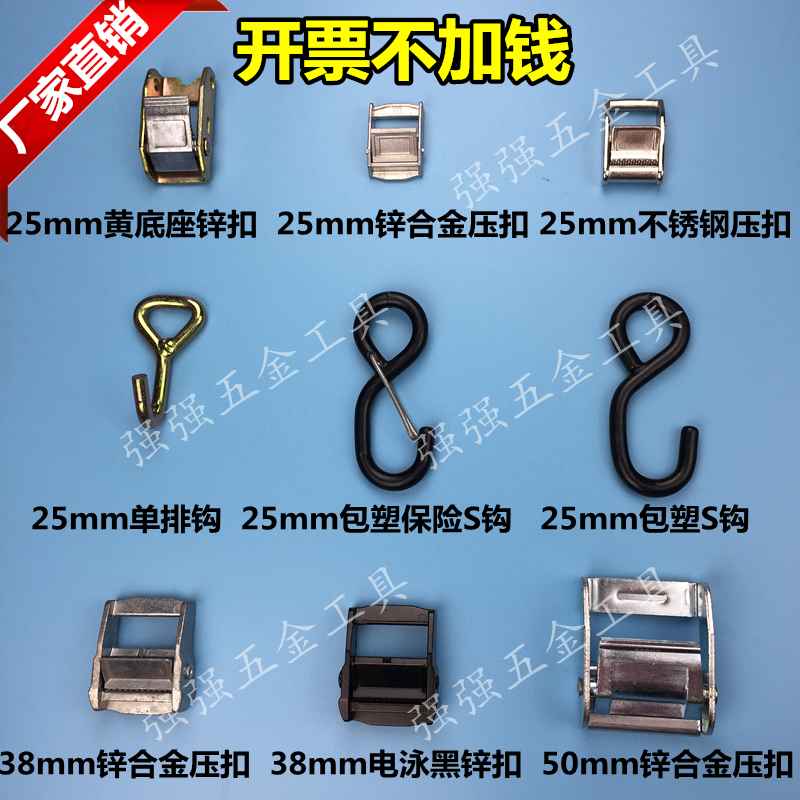 Tighter Tighter Tighter Tighter Tighter Tighter Alloy Lock Closer Closer