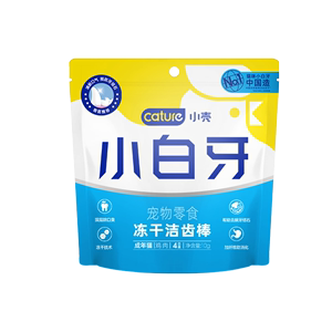 【小壳旗舰店】猫咪洁齿冻干10g/包