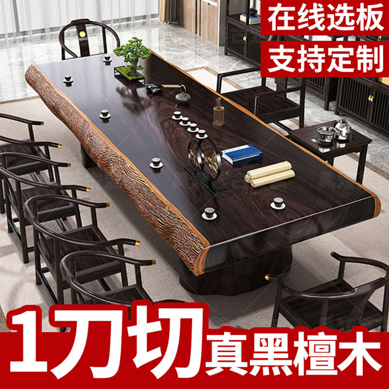 Solid Black Ebony Wood Tea Table and Chair Set for Home or Office Use, Including One Table and Five Chairs Solid Black Ebony Wood Tea Table and Chair Set for Home or Office Use, Including One Table and Five Chairs