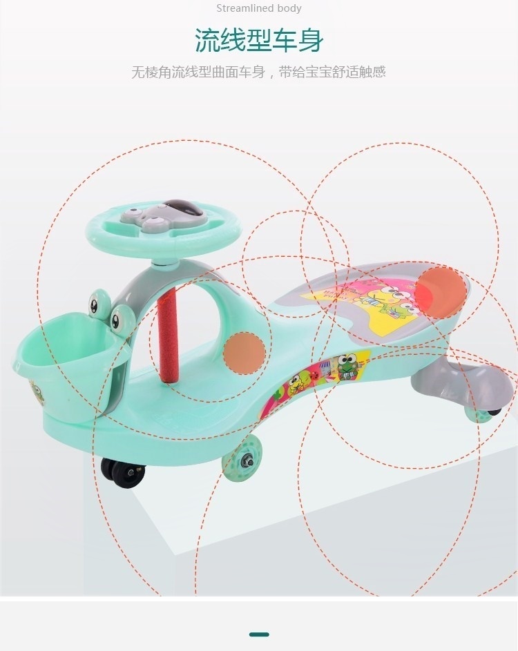 Rocking nôi đu lớn yo xe xoắn xe bé trai đa năng caster xe đẩy em bé lắc phụ nữ. - Con lăn trượt patinet / trẻ em thanh lý xe đạp trẻ em
