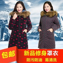 Velvet winter coat adult womens Korean version of cute long sleeve zipper thickened medium and long padded clothes wear protective clothing outside