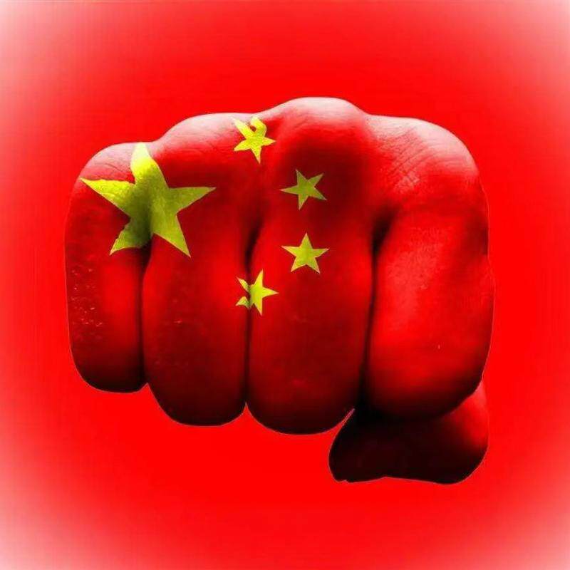 强中强科技厂家直销