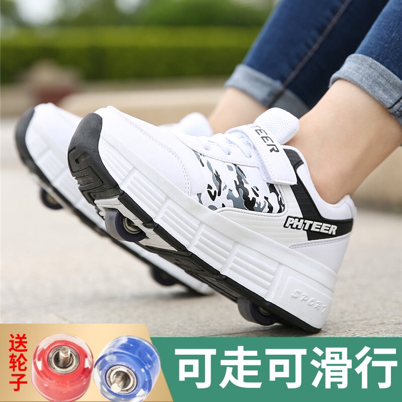 Adult children runaway shoes Boy double wheel Girl student multi-function pulley sports shoes Four-wheel single-wheel wheel shoes